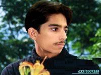 Shams Qureshi. Join VK now to stay in touch with Shams and millions of ... - a_40af8a19