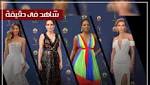 شاهد فى دقيقة.. اختارى من