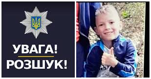 UKR.NET - News update