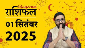 Hindustan - News update