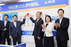 時事ドットコム - News update