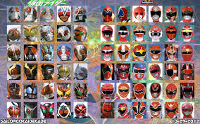 Image result for super sentai