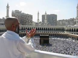 Guide to Hajj and `Umrah Images?q=tbn:ANd9GcSuTet2XjmihGI36Ywon_RdieFpCDRmko-e4QzHCA5kFkS_Dhss