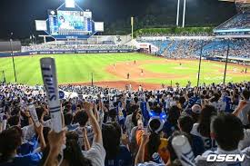 Daum - News update