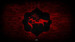 Image result for ‫حسين امام‬‎