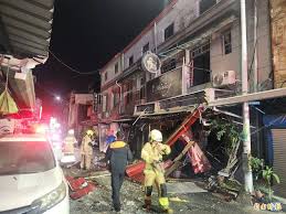 News source: 自由時報