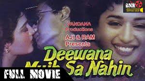 Image result for film (deewana mujh sa nahin)(1990)