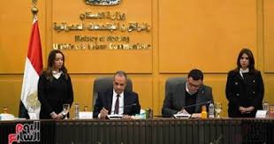 اليوم السابع - News update