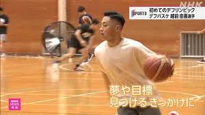 NHK - News update