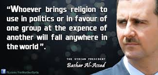 Image result for bashar al assad