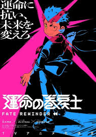 Yahoo!ニュース - News update