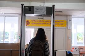 ФедералПресс - News update