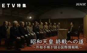 アゴラ 言論プラットフォーム - News update