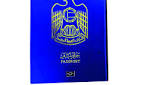 جواز السفر الإماراتي الخامس عالمياً