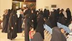 العراق: اسماء الرعاية الاجتماعية الوجبة