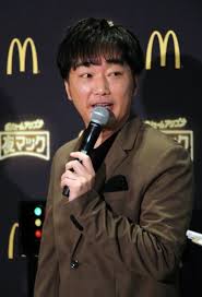 Yahoo!ニュース - News update