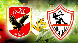 نتيجة بحث الصور عن مباراة الاهلى والزمالك