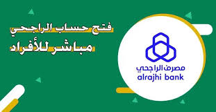 برس بي - News update