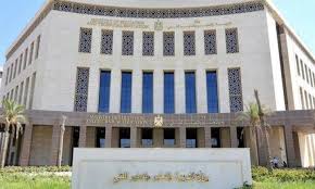 رسميًا.. إتاحة كتب الوزارة للصف الثاني الثانوي بنظام البكالوريا المصرية