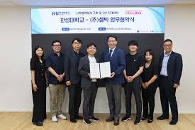 중앙일보 - News update