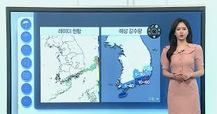 부산날씨