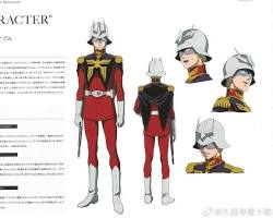 Imagen de Char's character design in Mobile Suit Gundam GQuuuuuuX