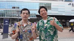 Yahoo!ニュース - News update