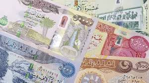 آغاز فروش ارز از امروز