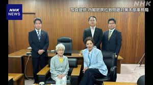 NHK - News update