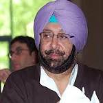 Kartarpur corridor event: Punjab Amarinder