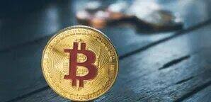 قیمت رمز ارز بیت کوین ۱۸ مرداد ۱۴۰۴