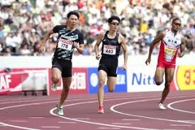 神戸新聞 - News update