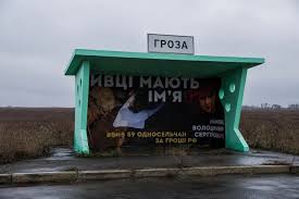 іскандер