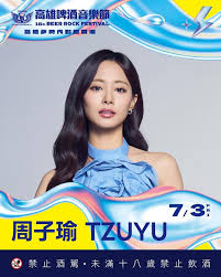 News source: Yahoo新聞