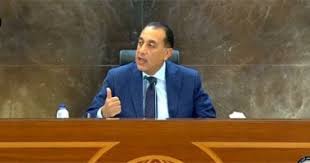 اليوم السابع - News update