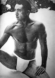 Image result for yukio mishima