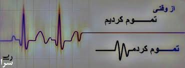 رپ سرا (سری 1) 1