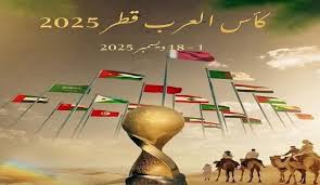 روز داغ جام ملت های عرب: عراق در مقابل اردن/ نبرد الجزایر و امارات برای نیمه‌نهایی