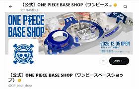News source: スポニチ Sponichi Annex