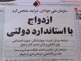 توی این پست هرچی بخوای هست از ترول گرفته تا عکس های خنده دار 1