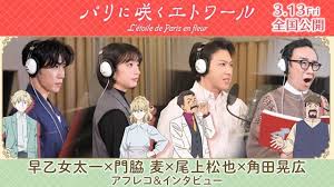 News source: Yahoo!ニュース