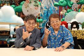 フジテレビ - News update
