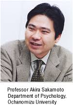 Professor Akira Sakamoto Department of Psychology, Ochanomizu University - img_csr04_06
