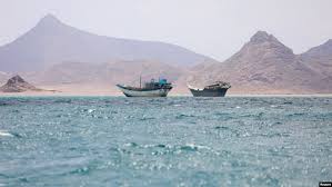 یمن