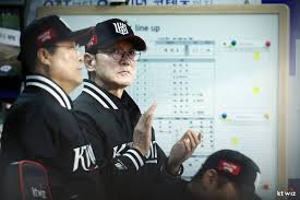 네이트 스포츠 - News update