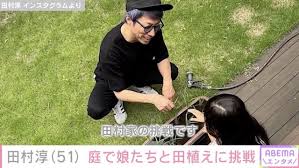 Yahoo!ニュース - News update