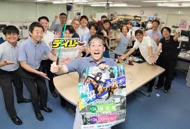 デイリースポーツ - News update