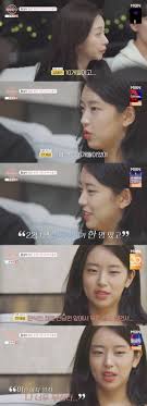 Daum - News update