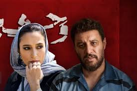 سریال وحشی ۲ با حضور هومن سیدی و جواد عزتی افتتاح شد
