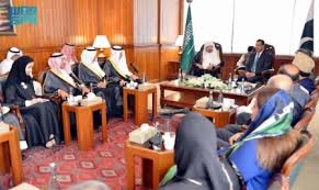 Saudi Gazette - News update